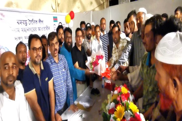 দক্ষিণ আগ্রাবাদ ২৭ নং ওয়ার্ড বঙ্গবন্ধু সৈনিক লীগ  আহবায়ক কমিটি অনুমোদন